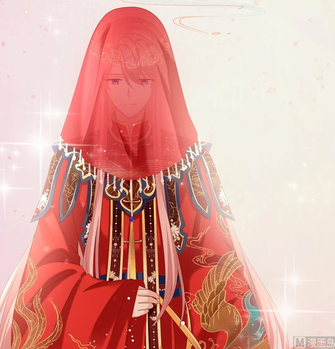 第49话 奉女成婚 第37页