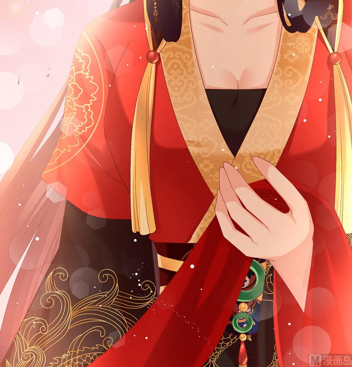 第49话 奉女成婚 第43页