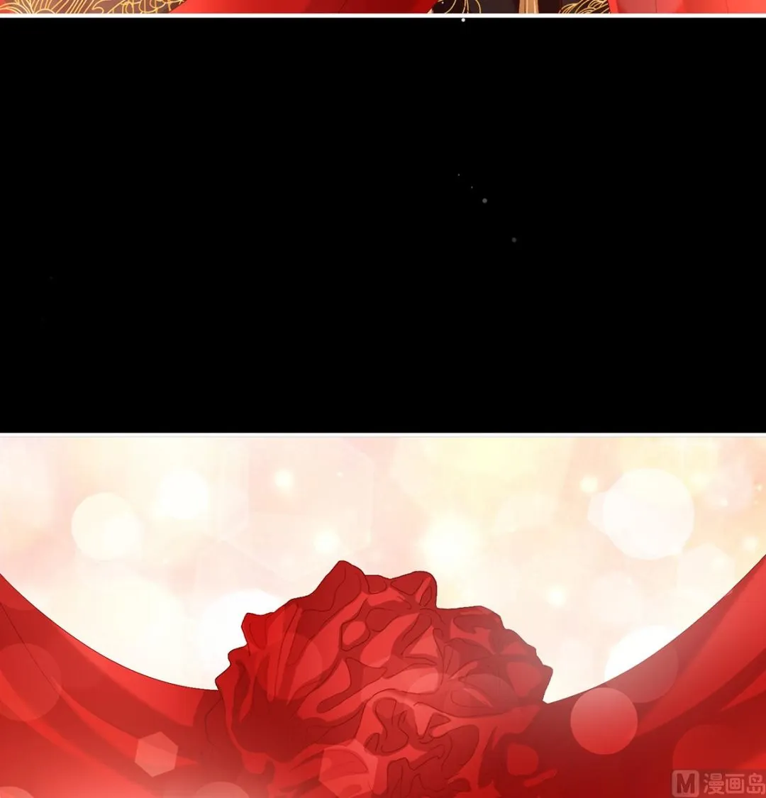 第49话 奉女成婚 第44页