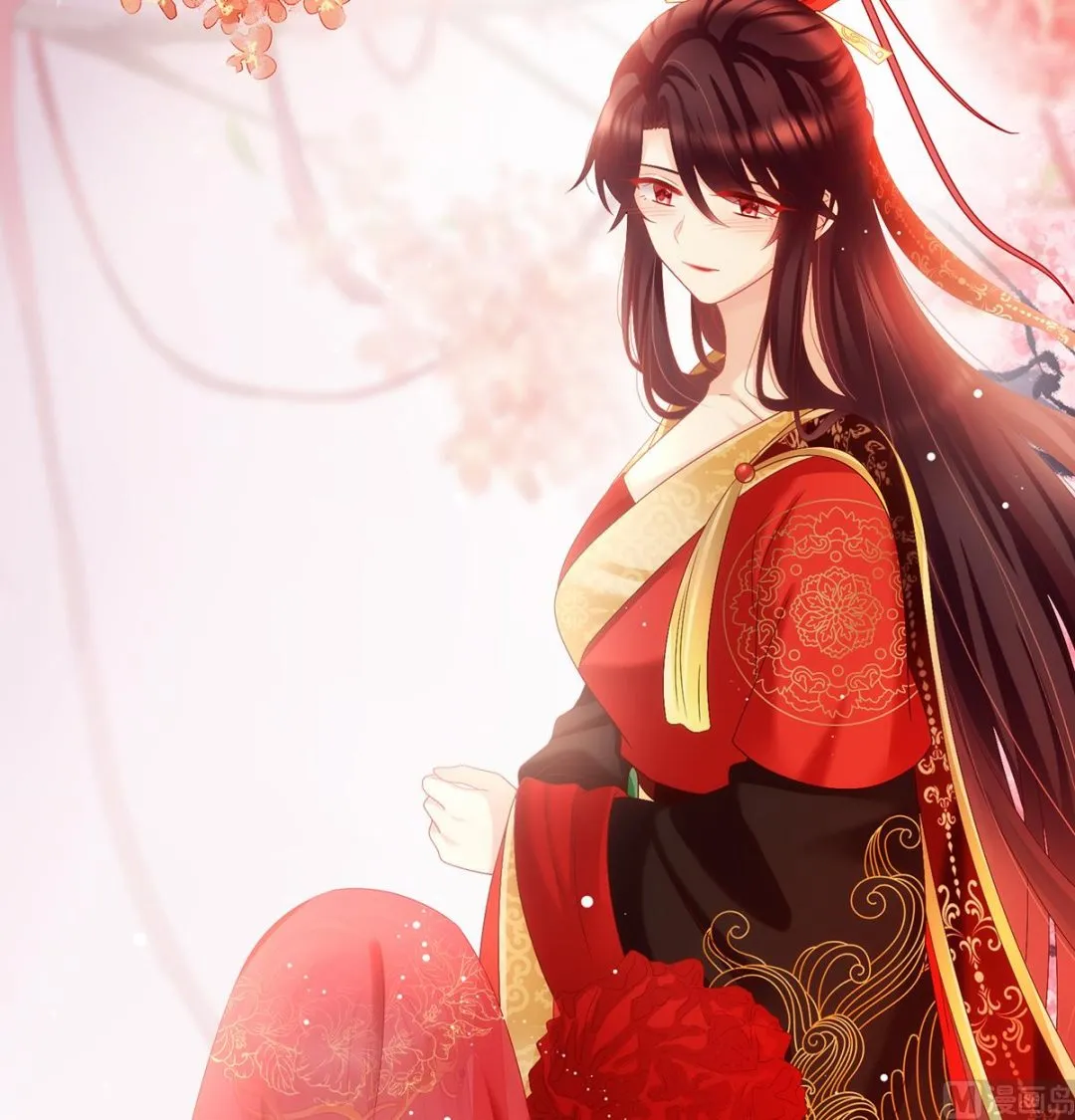 第49话 奉女成婚 第46页