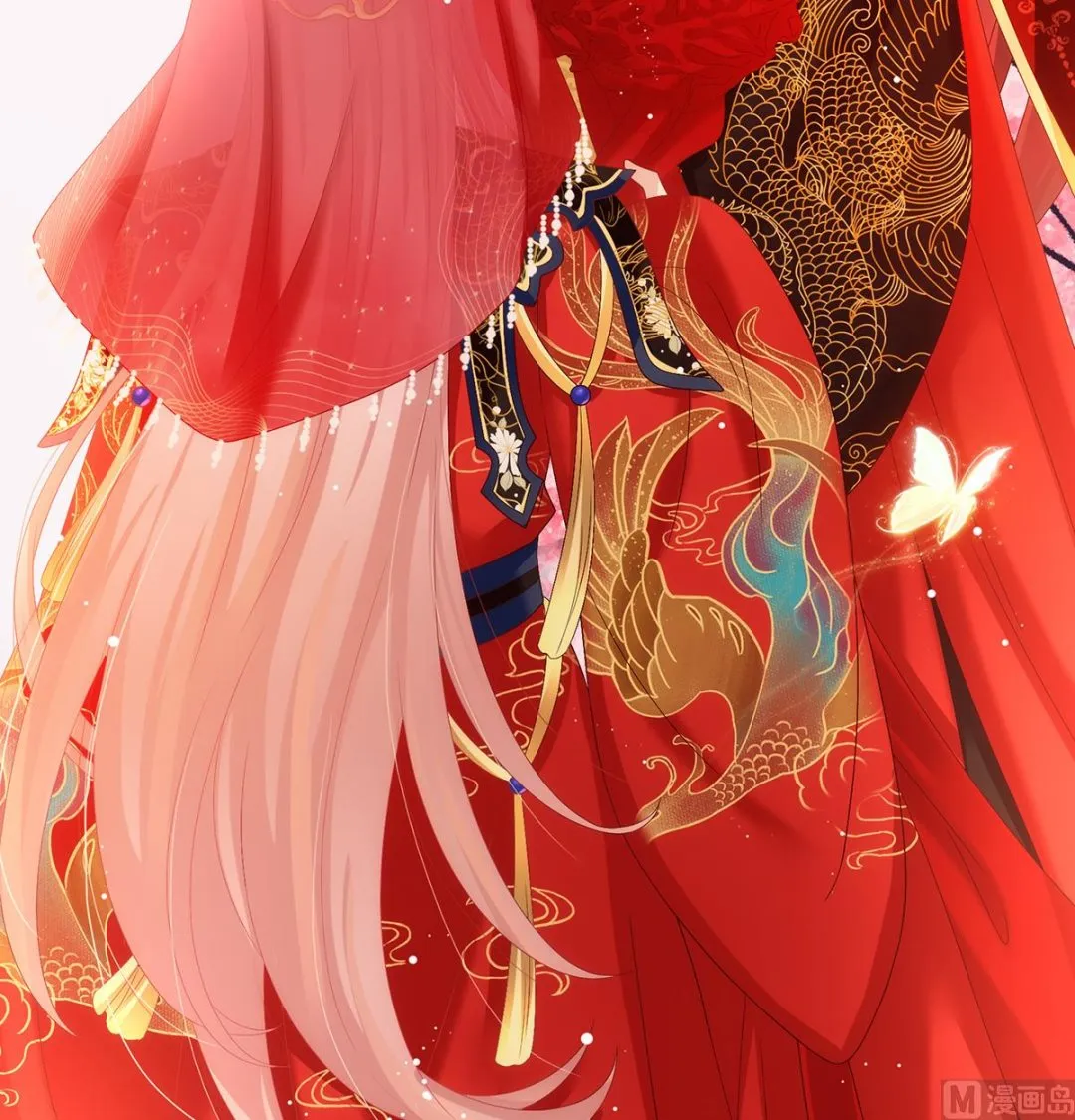 第49话 奉女成婚 第47页