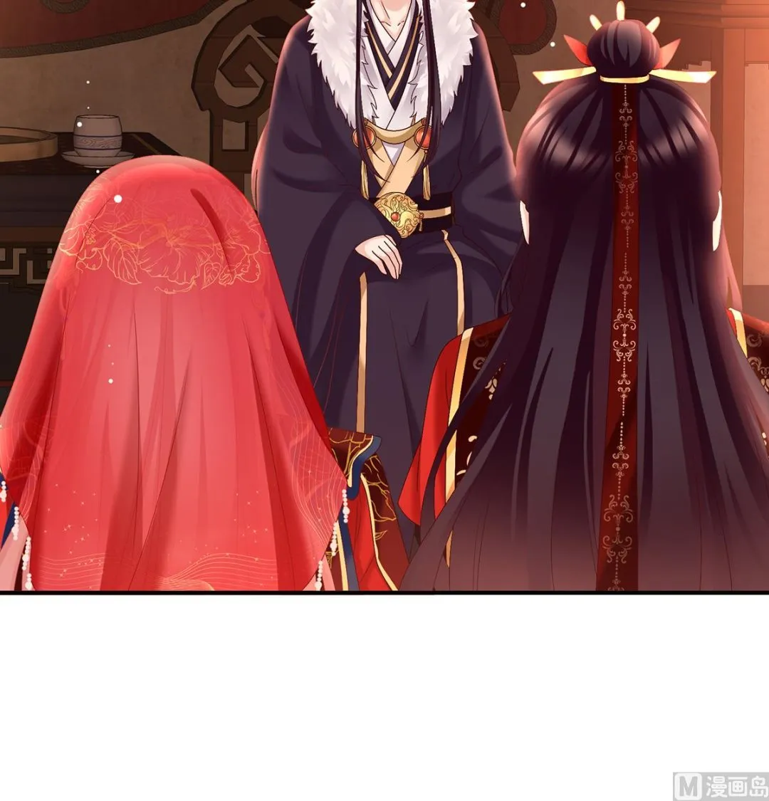 第49话 奉女成婚 第50页