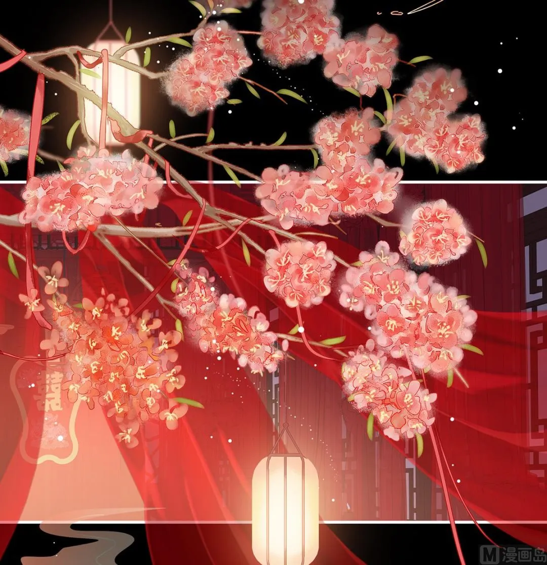 第49话 奉女成婚 第69页