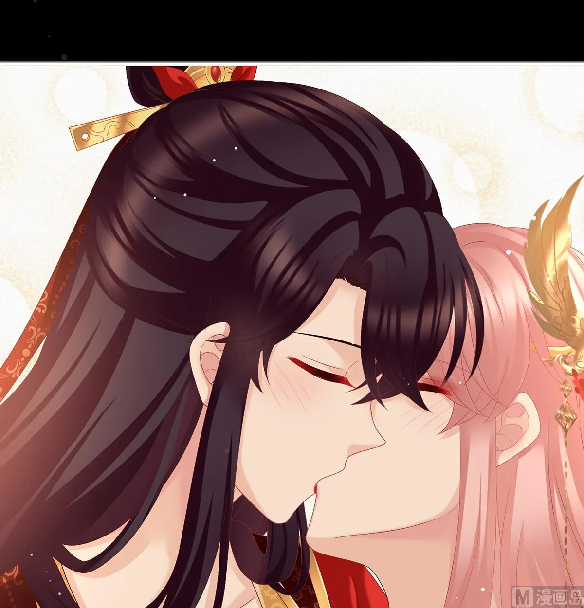 第50话 花烛良宵 第20页