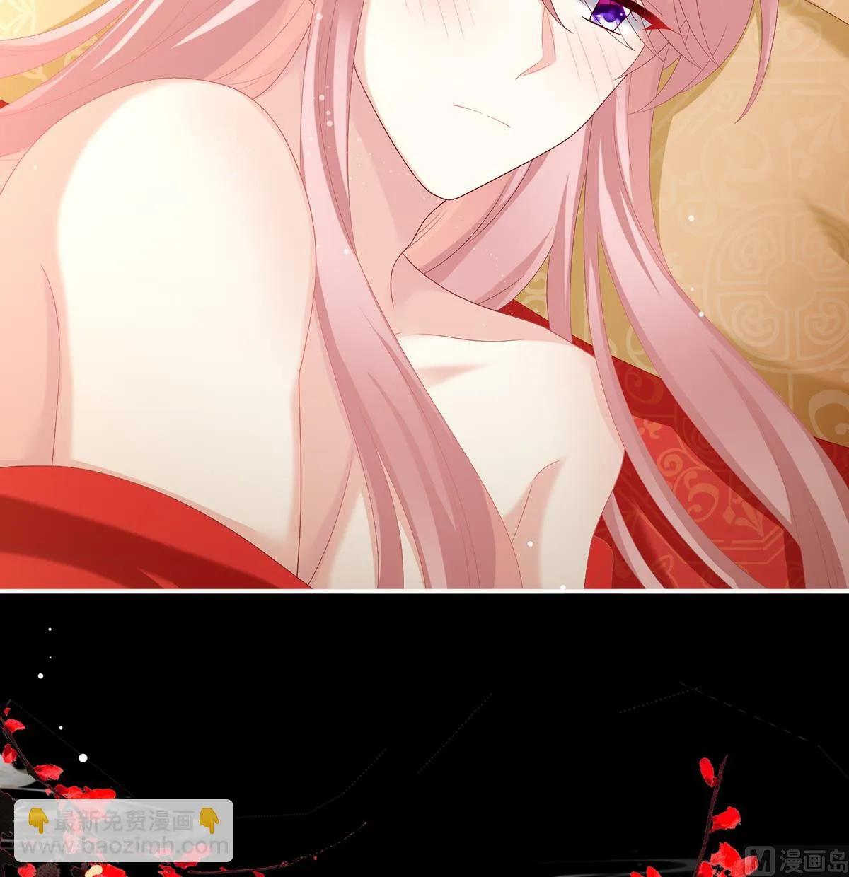 第50话 花烛良宵 第30页