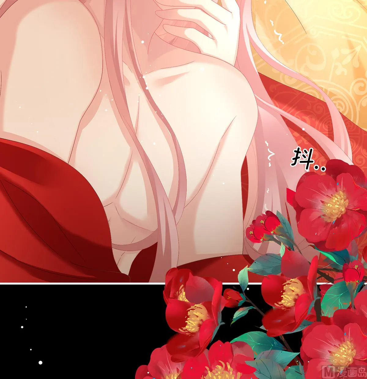 第50话 花烛良宵 第37页