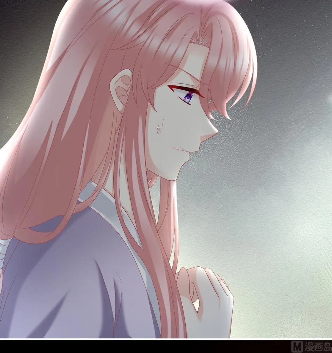 第51话 难产 第57页