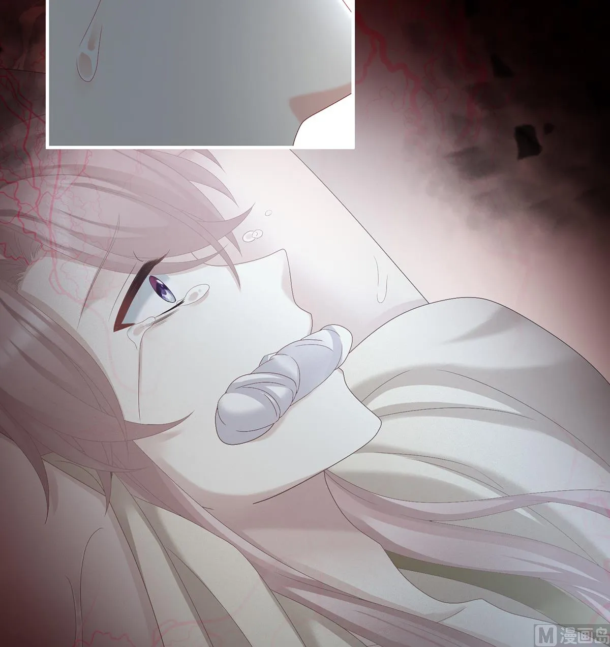 第51话 难产 第59页