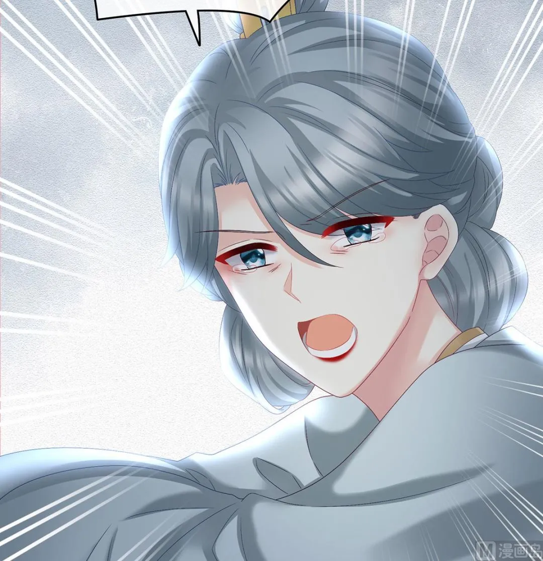 第52话 顽强的小生命 第24页