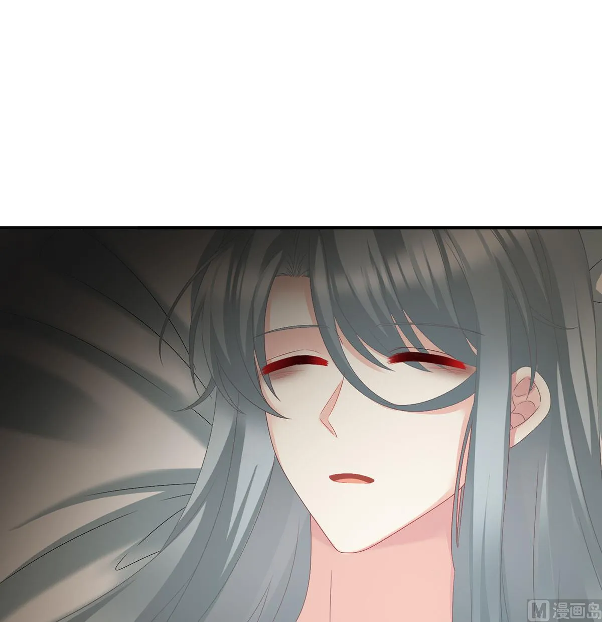 第52话 顽强的小生命 第44页