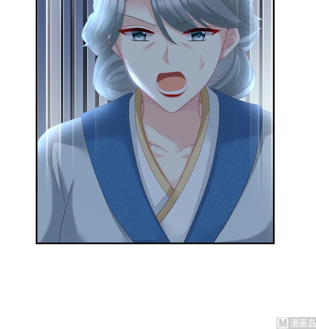第52话 顽强的小生命 第61页
