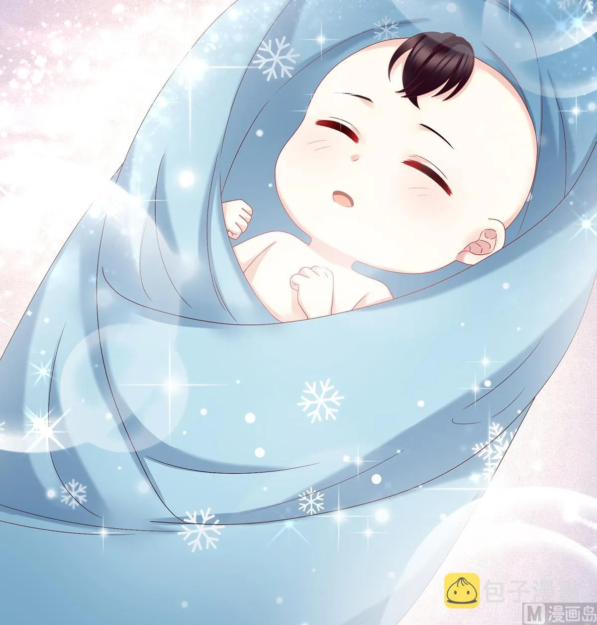 第54话 喂奶 第8页
