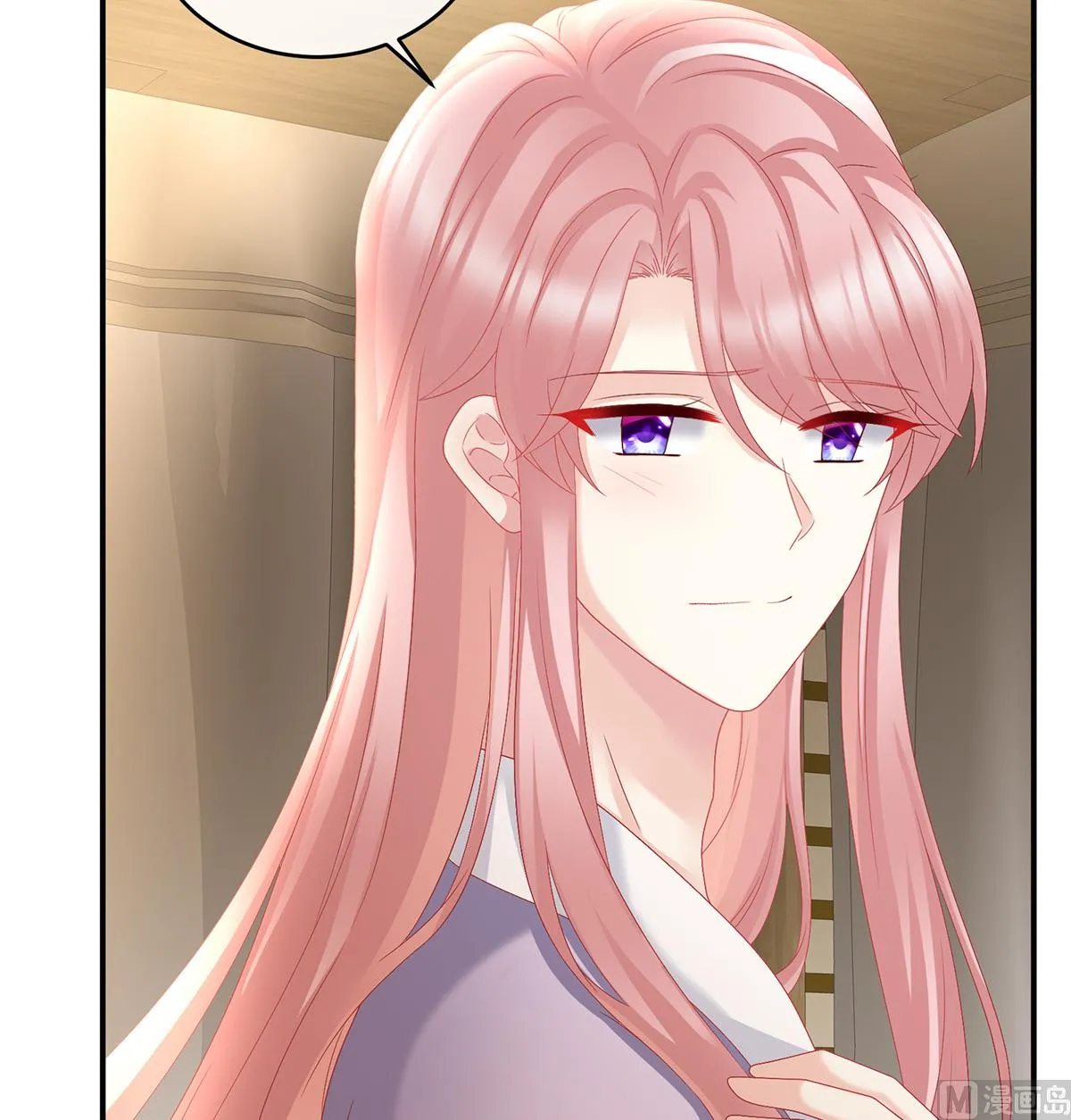 第54话 喂奶 第19页