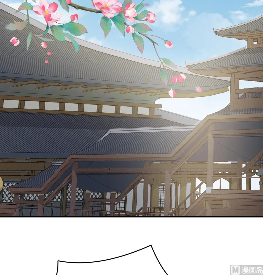 第54话 喂奶 第21页