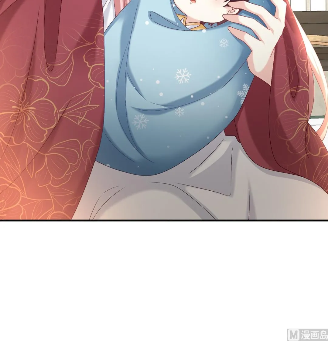 第54话 喂奶 第34页
