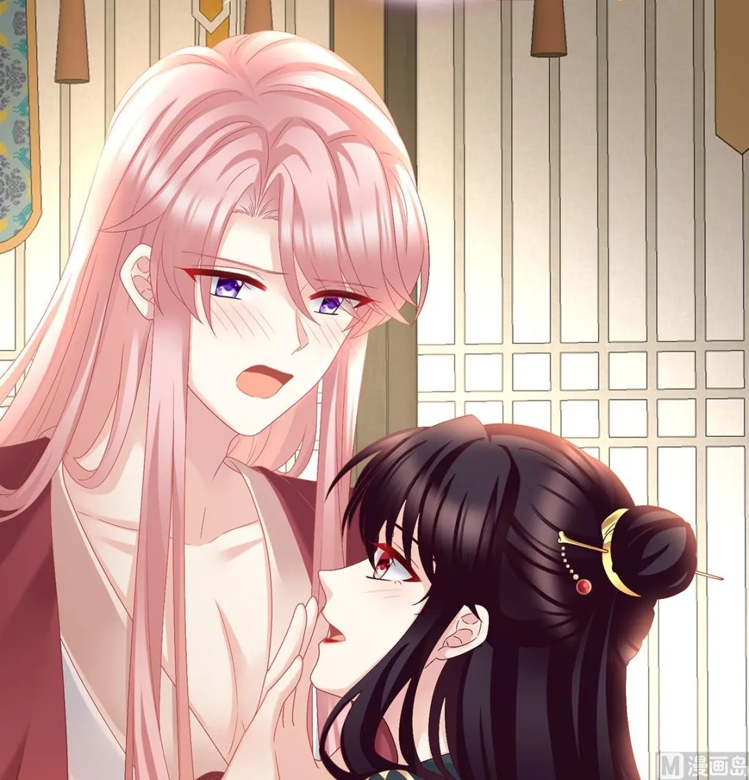 第54话 喂奶 第43页