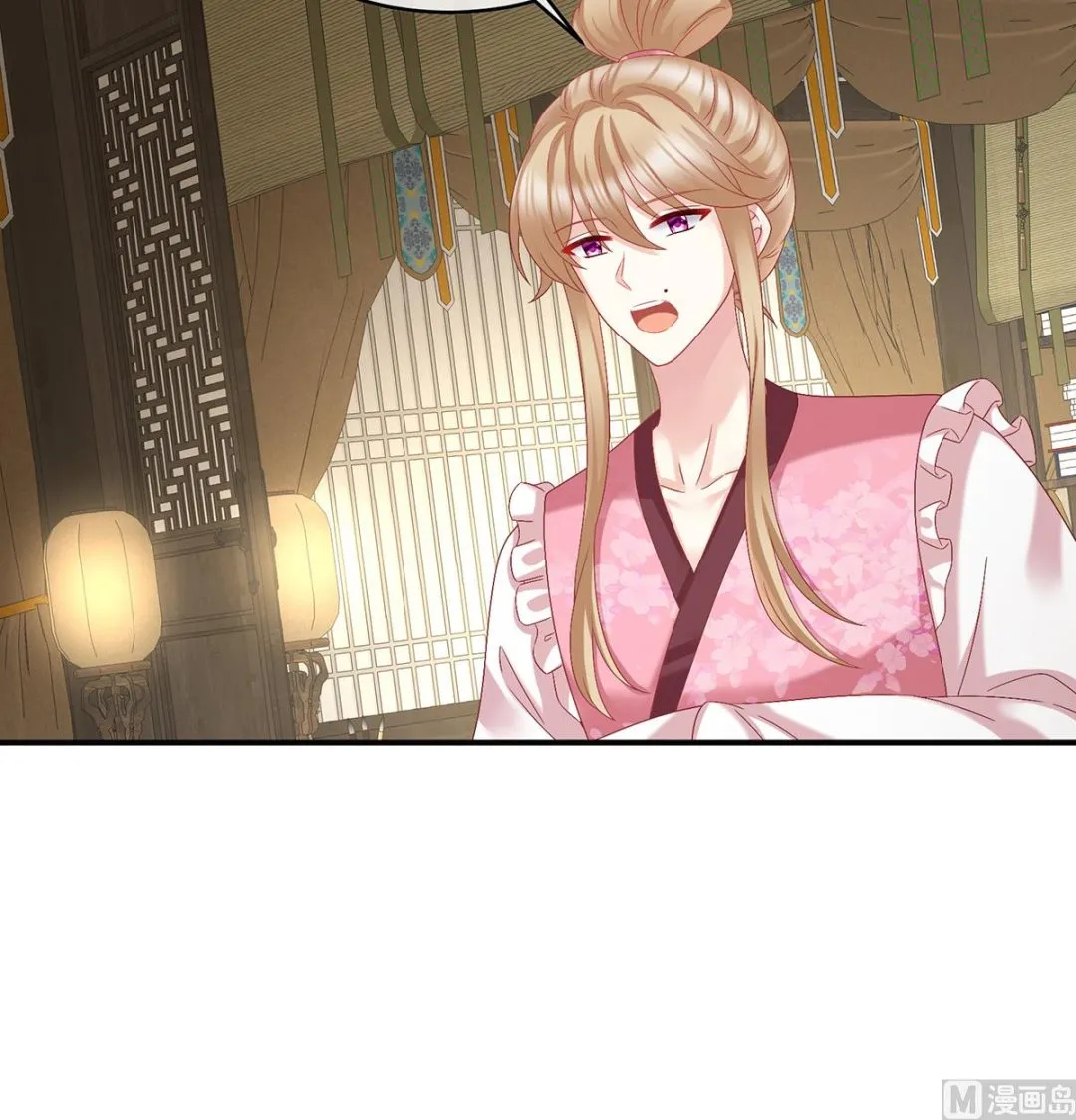第54话 喂奶 第49页