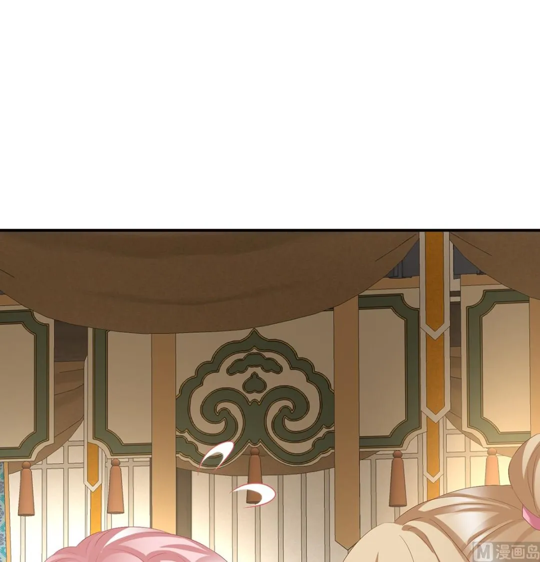 第54话 喂奶 第50页