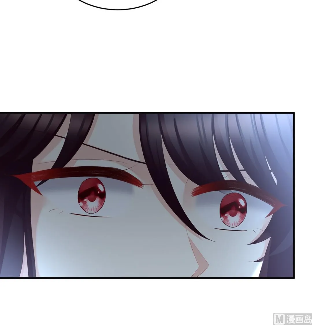 第54话 喂奶 第54页