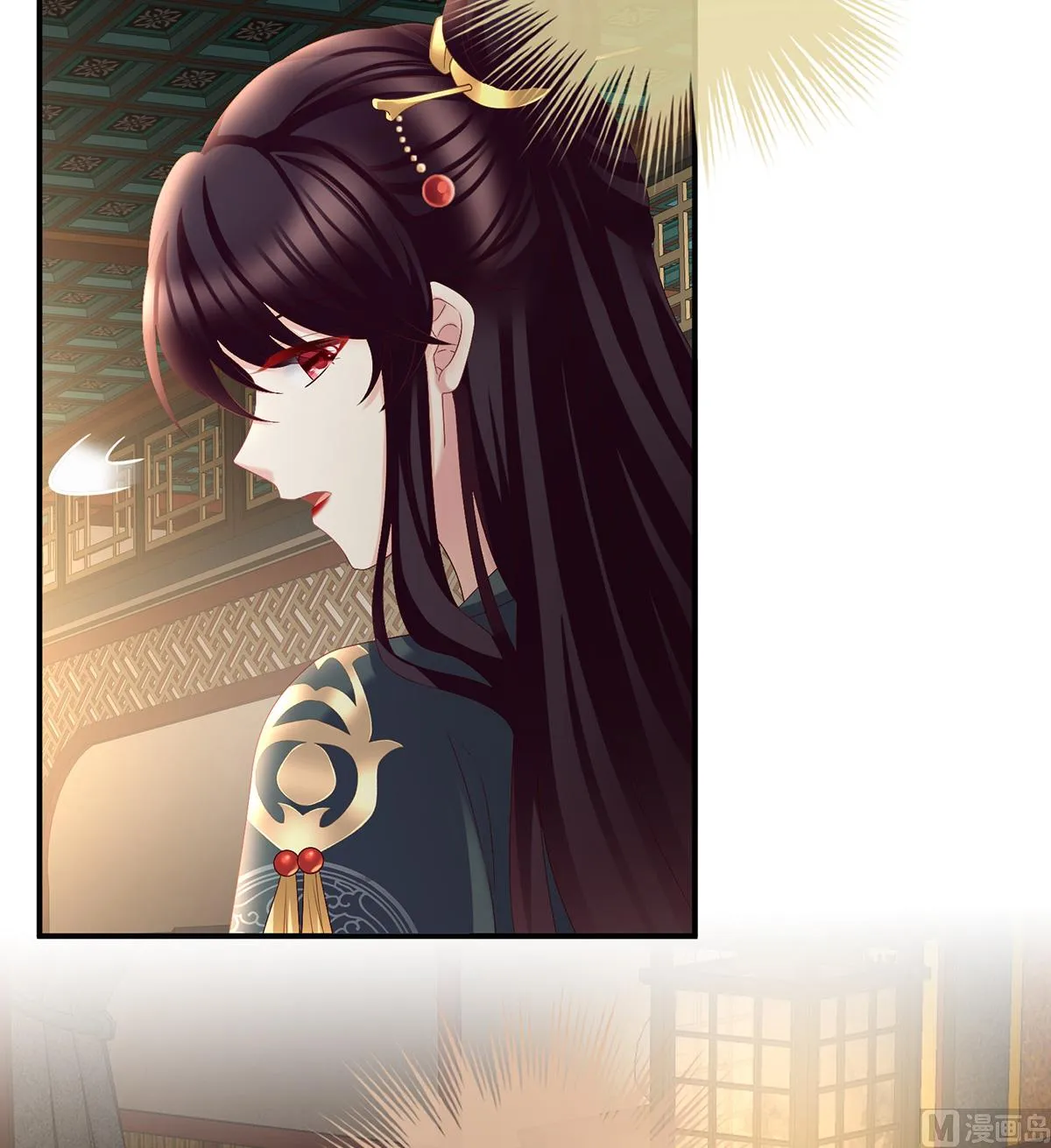 第54话 喂奶 第76页