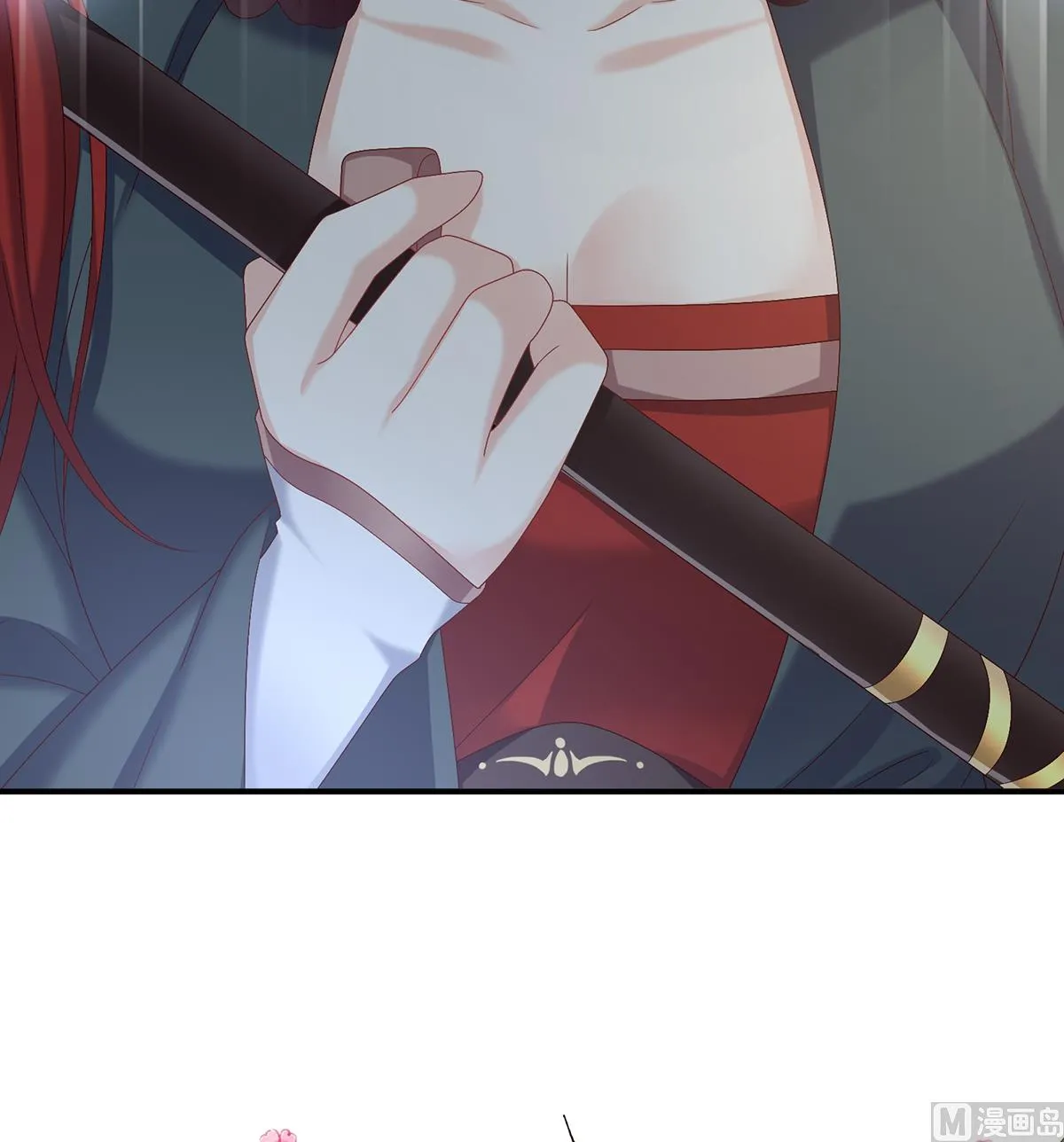 第55话 春风罗绮，相携入戏 第11页