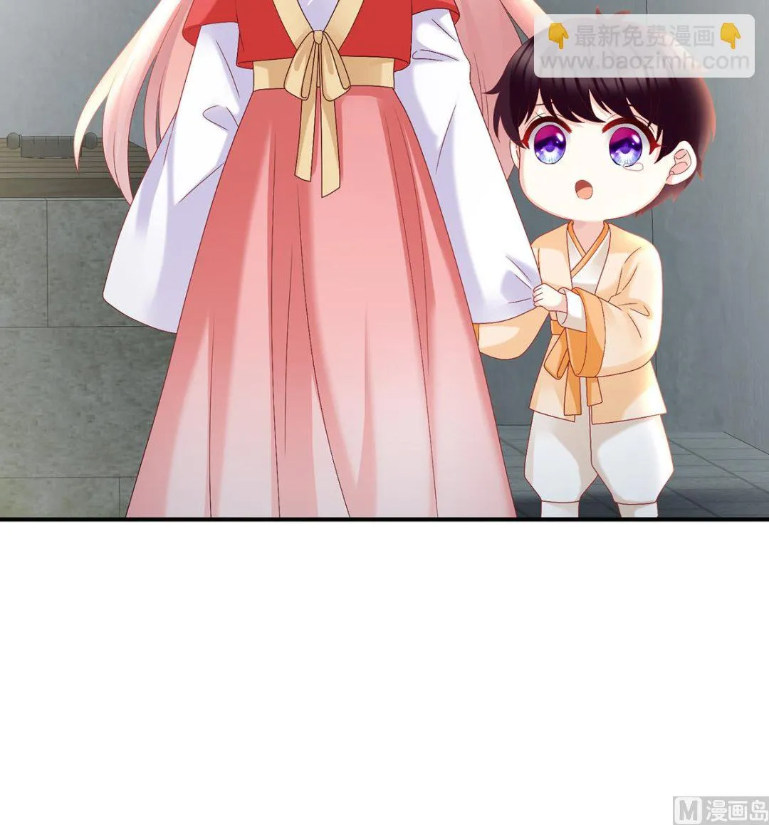 第55话 春风罗绮，相携入戏 第25页