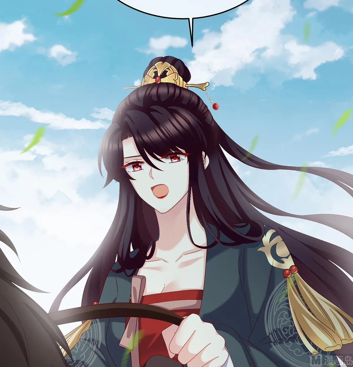 第55话 春风罗绮，相携入戏 第36页