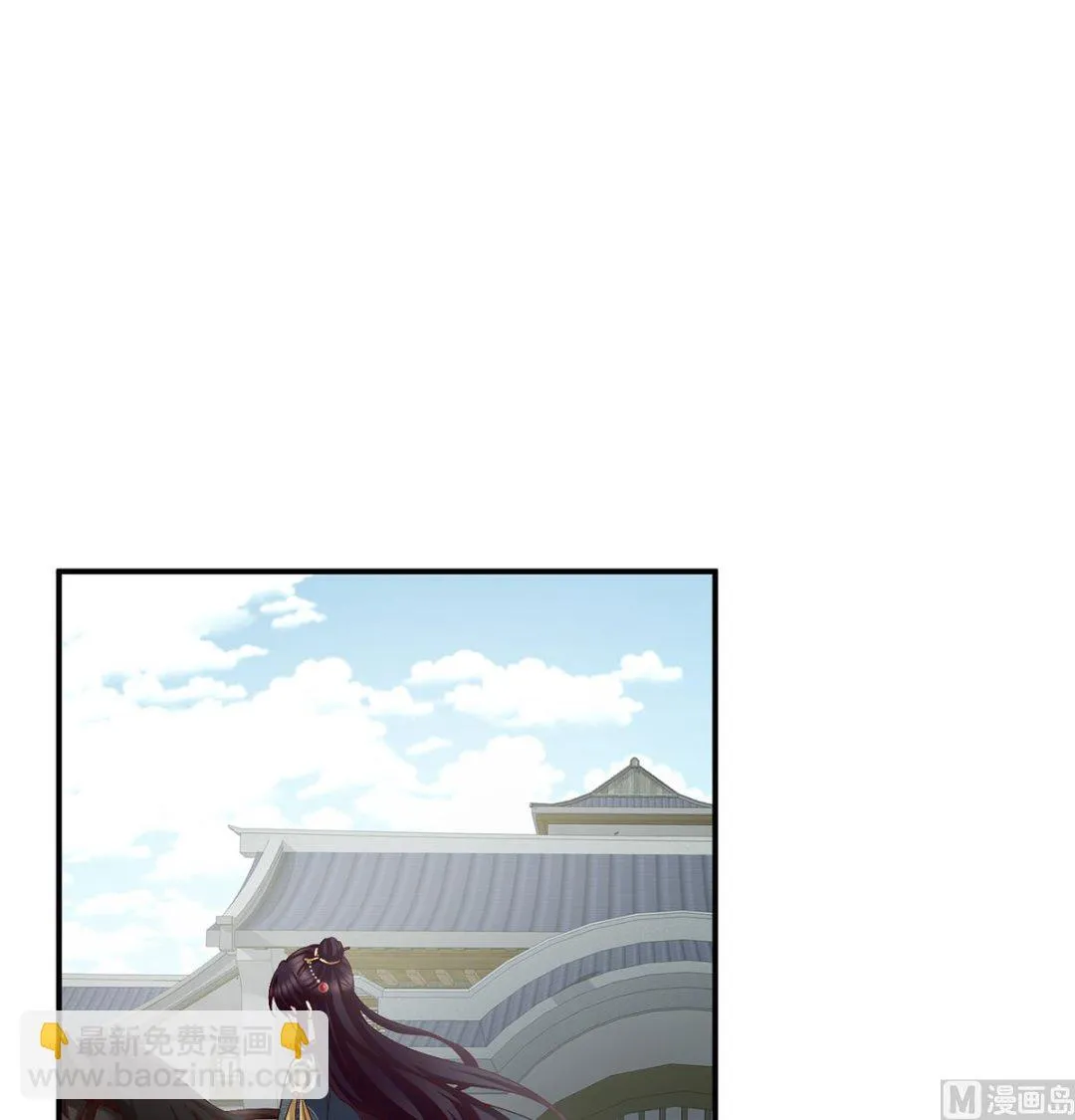 第55话 春风罗绮，相携入戏 第38页