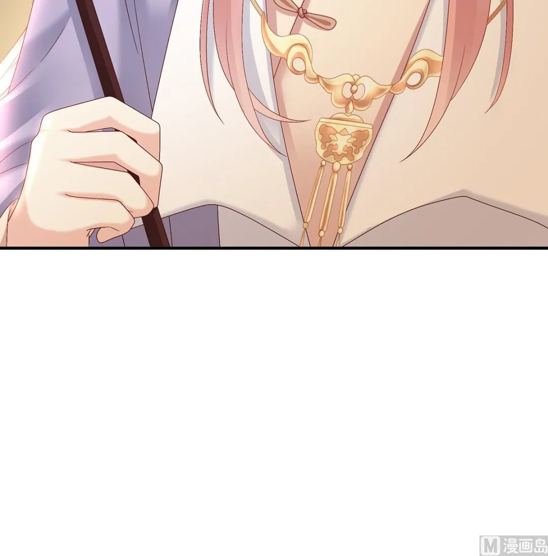 第55话 春风罗绮，相携入戏 第73页