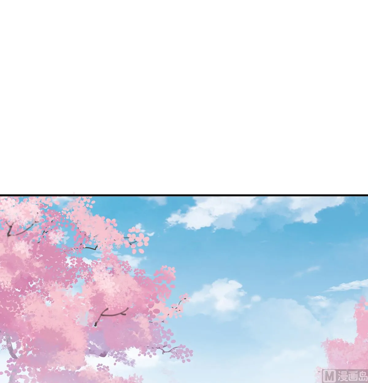 第55话 春风罗绮，相携入戏 第80页