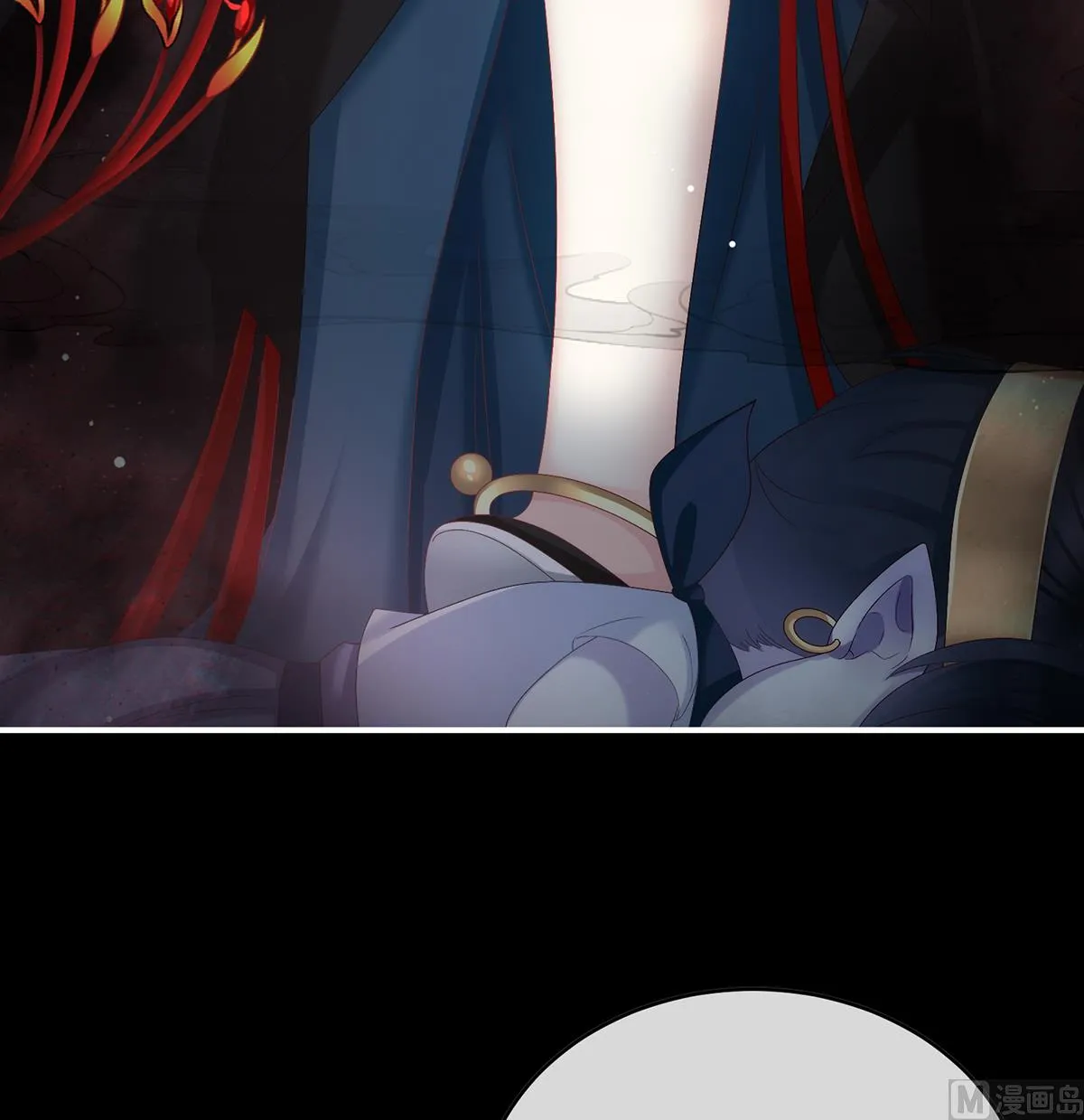 第56话 是你阎王奶奶 第11页