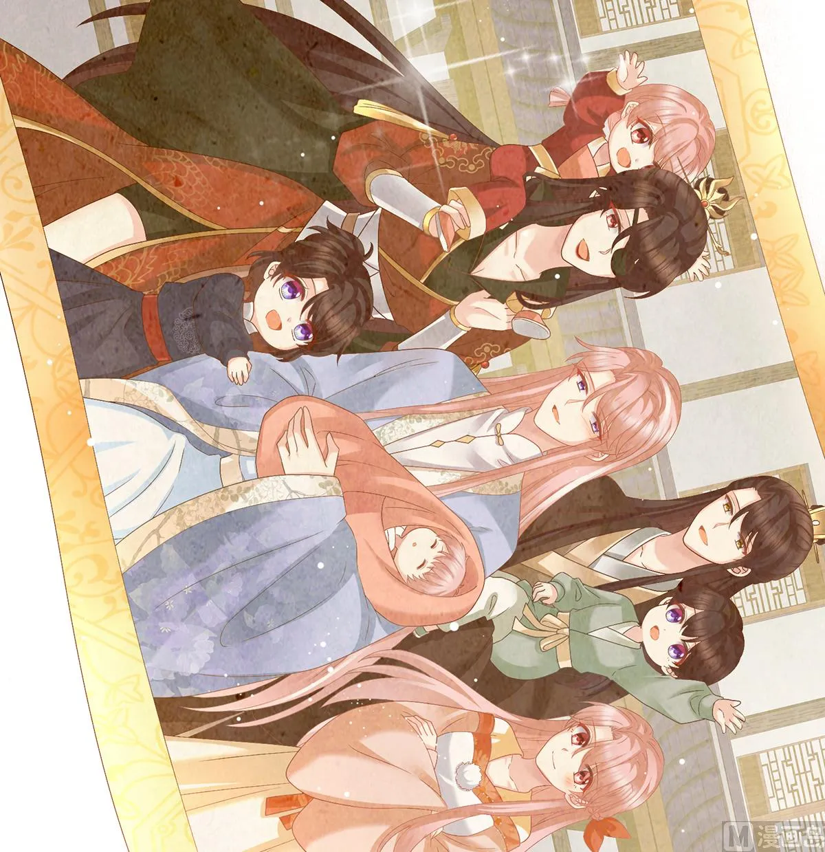 第56话 是你阎王奶奶 第18页
