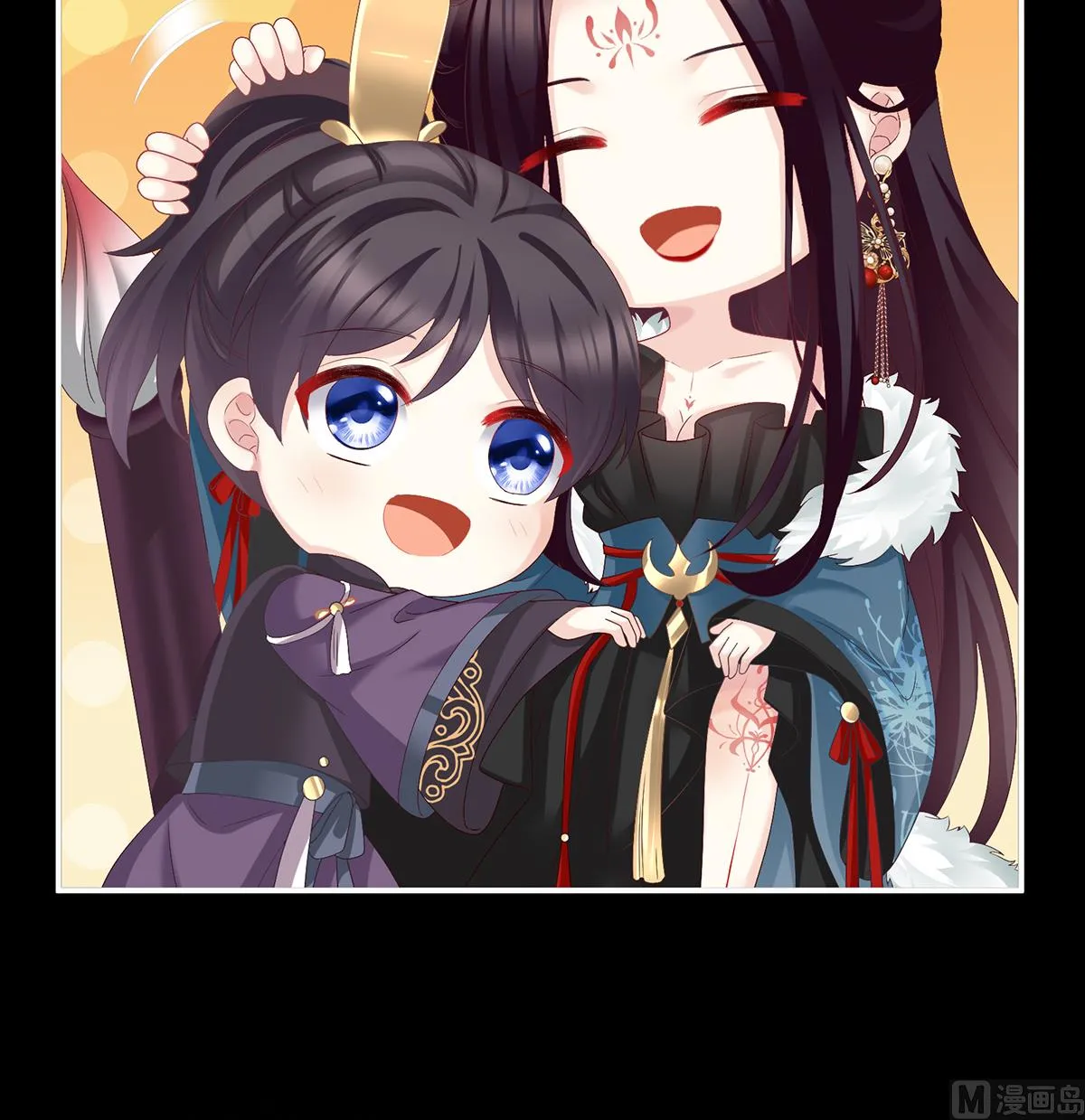 第56话 是你阎王奶奶 第23页