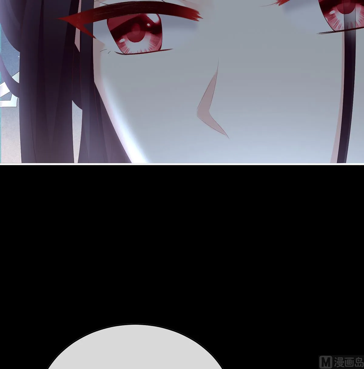 第56话 是你阎王奶奶 第41页