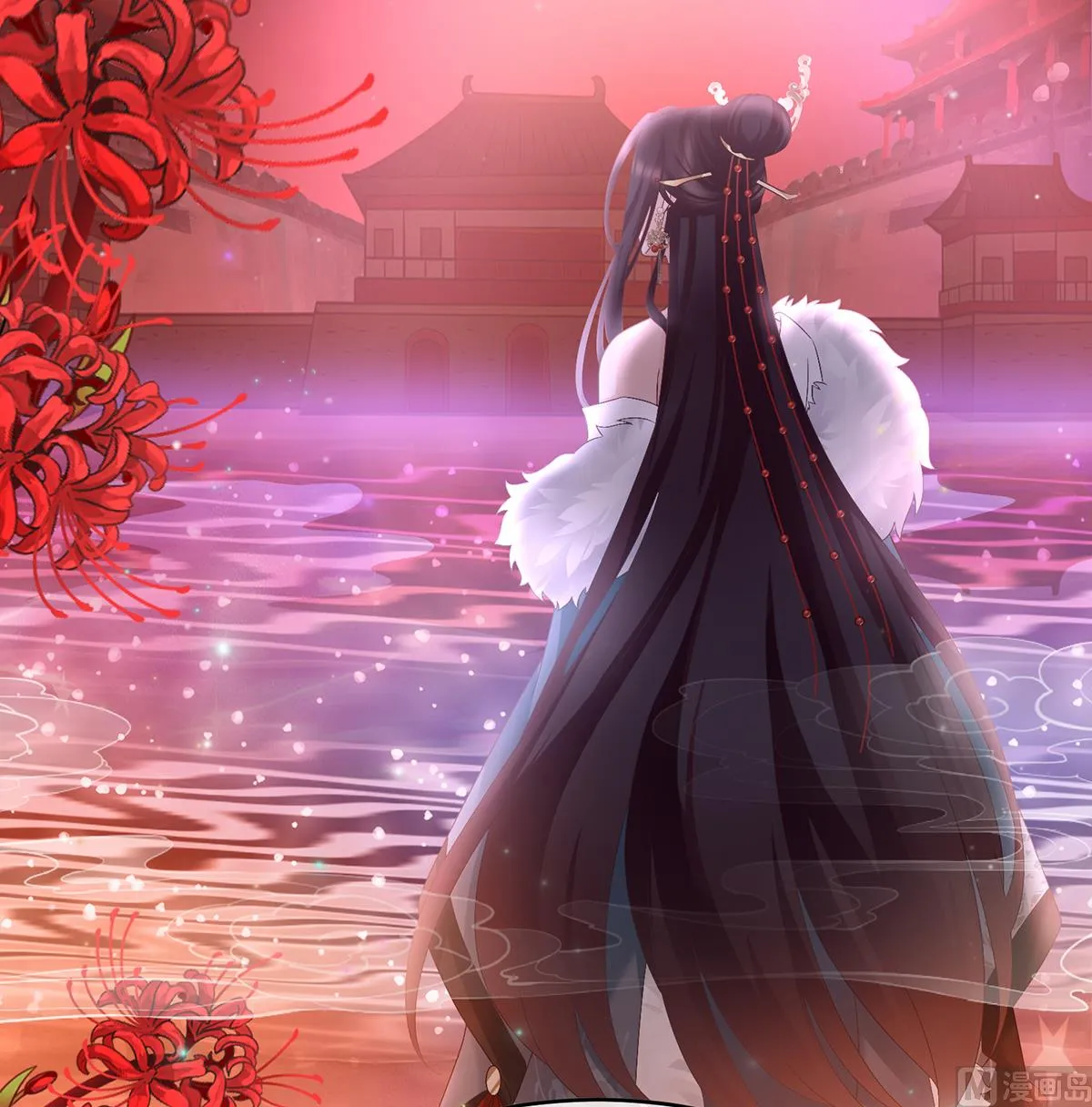 第56话 是你阎王奶奶 第47页
