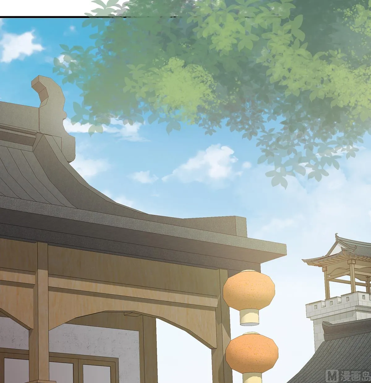 第57话 番外：诺诺的后宫 第24页