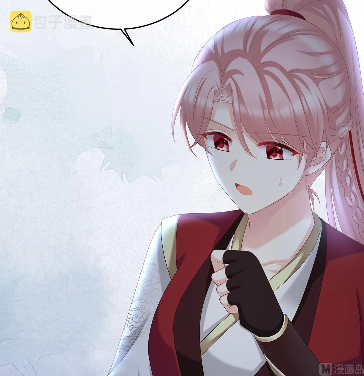第57话 番外：诺诺的后宫 第43页