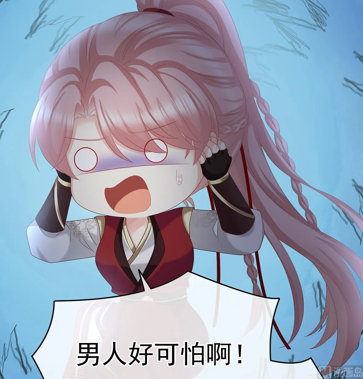 第57话 番外：诺诺的后宫 第65页