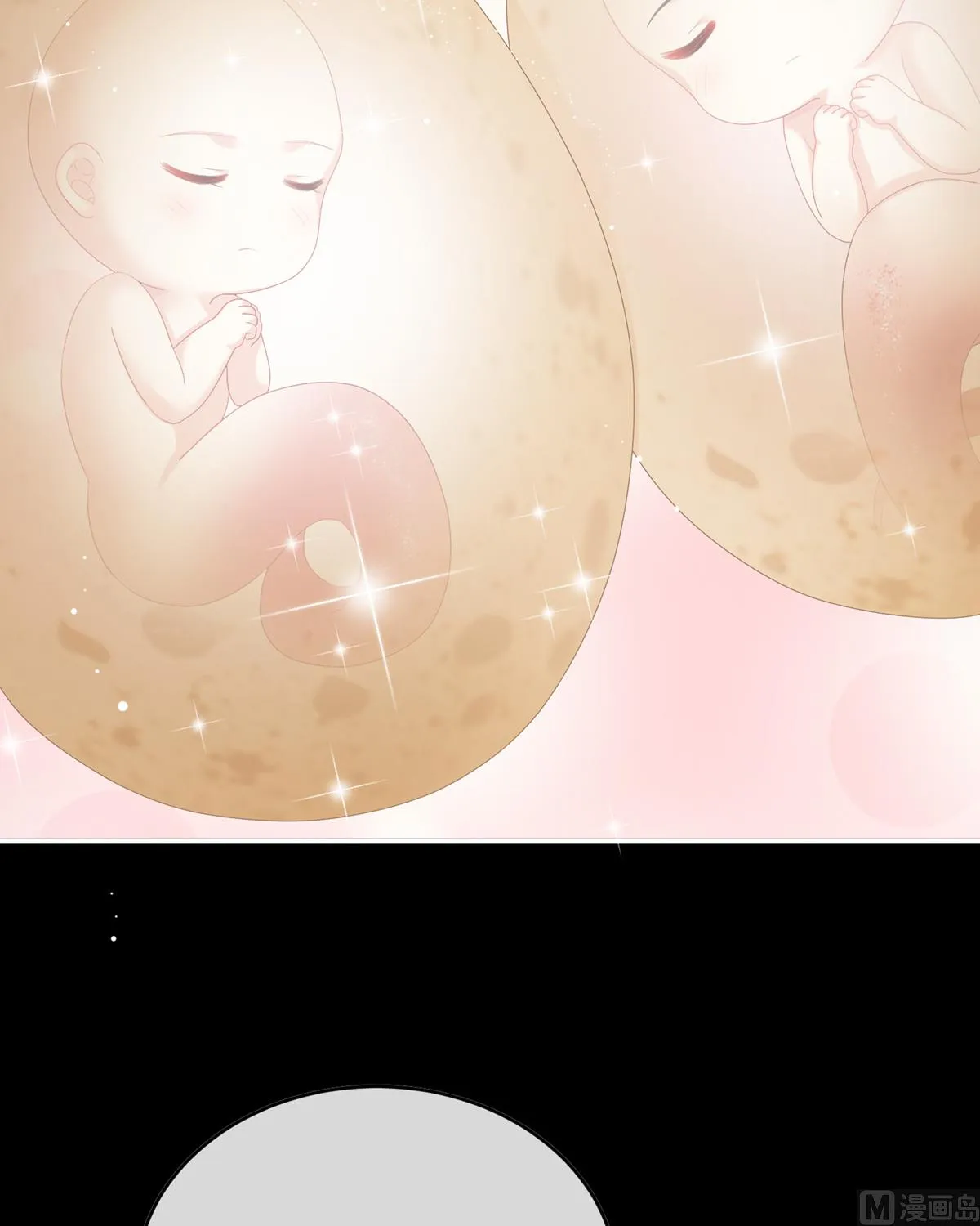 第58话 产卵 第35页