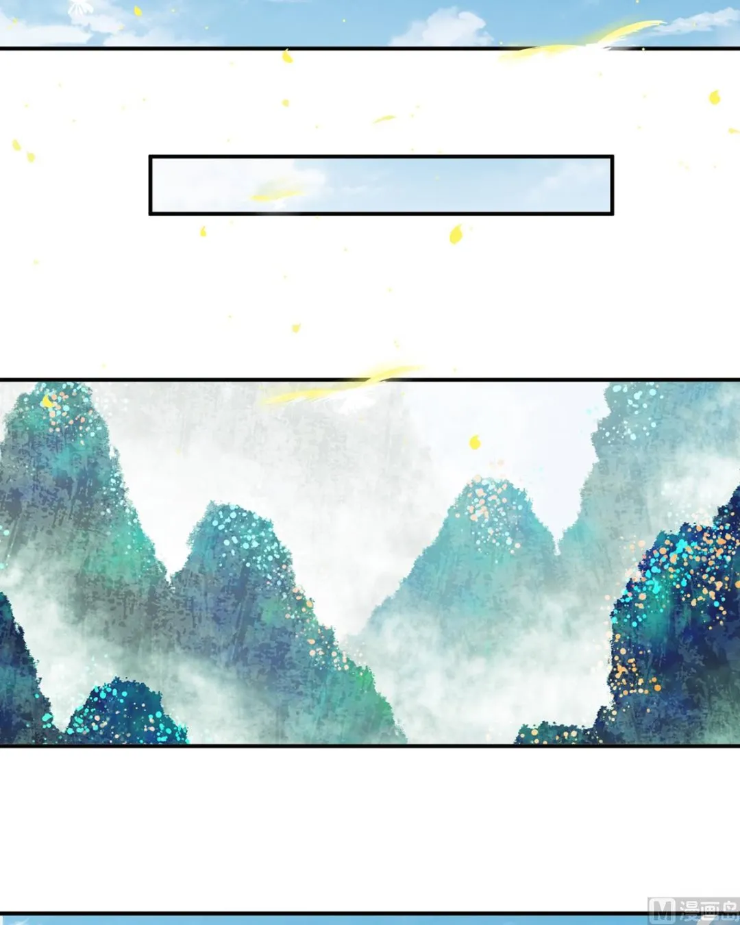 第58话 产卵 第38页