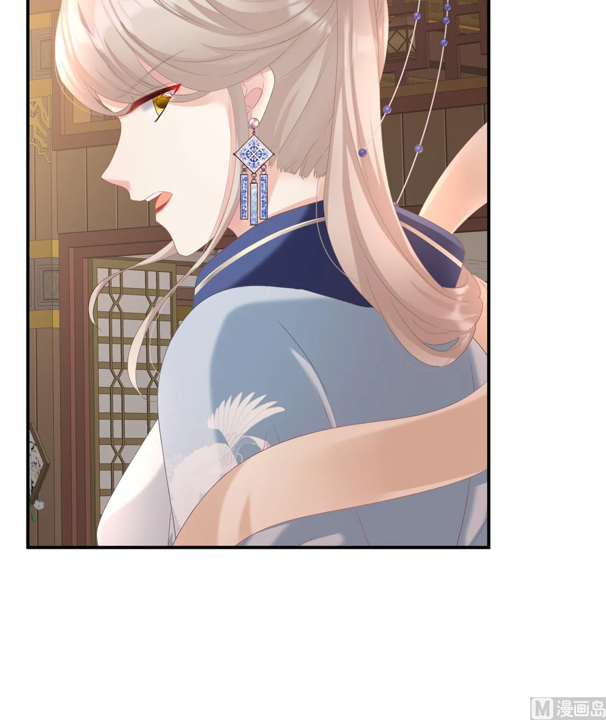第58话 产卵 第69页