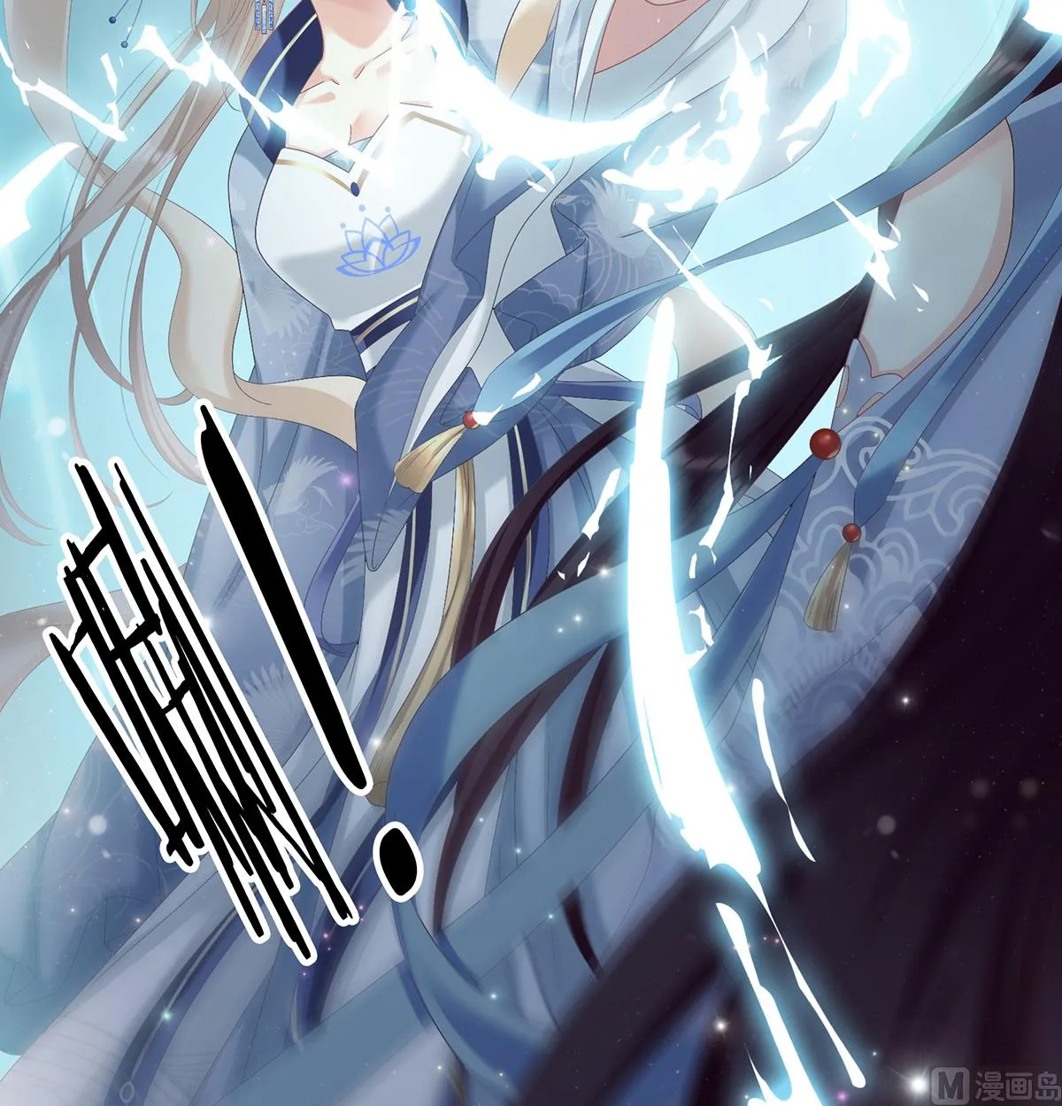 第59话 喜得双蛋 第25页