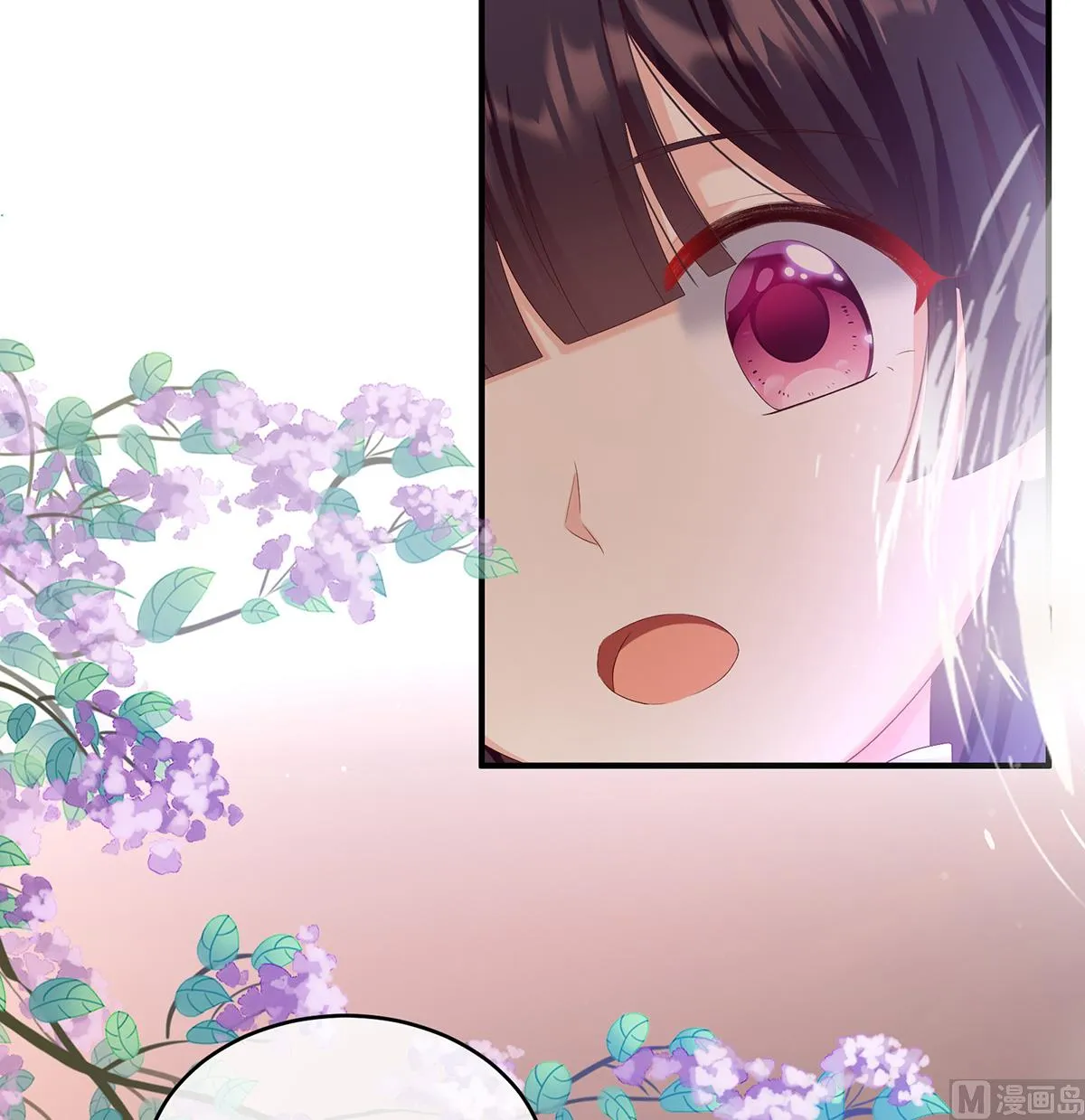 第59话 喜得双蛋 第28页