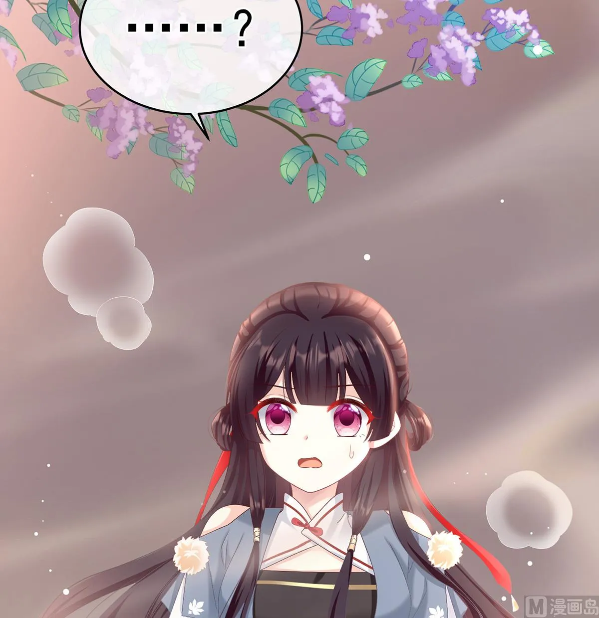 第59话 喜得双蛋 第29页