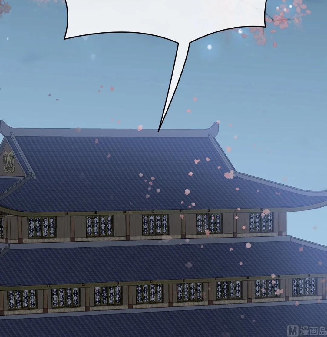 第59话 喜得双蛋 第37页