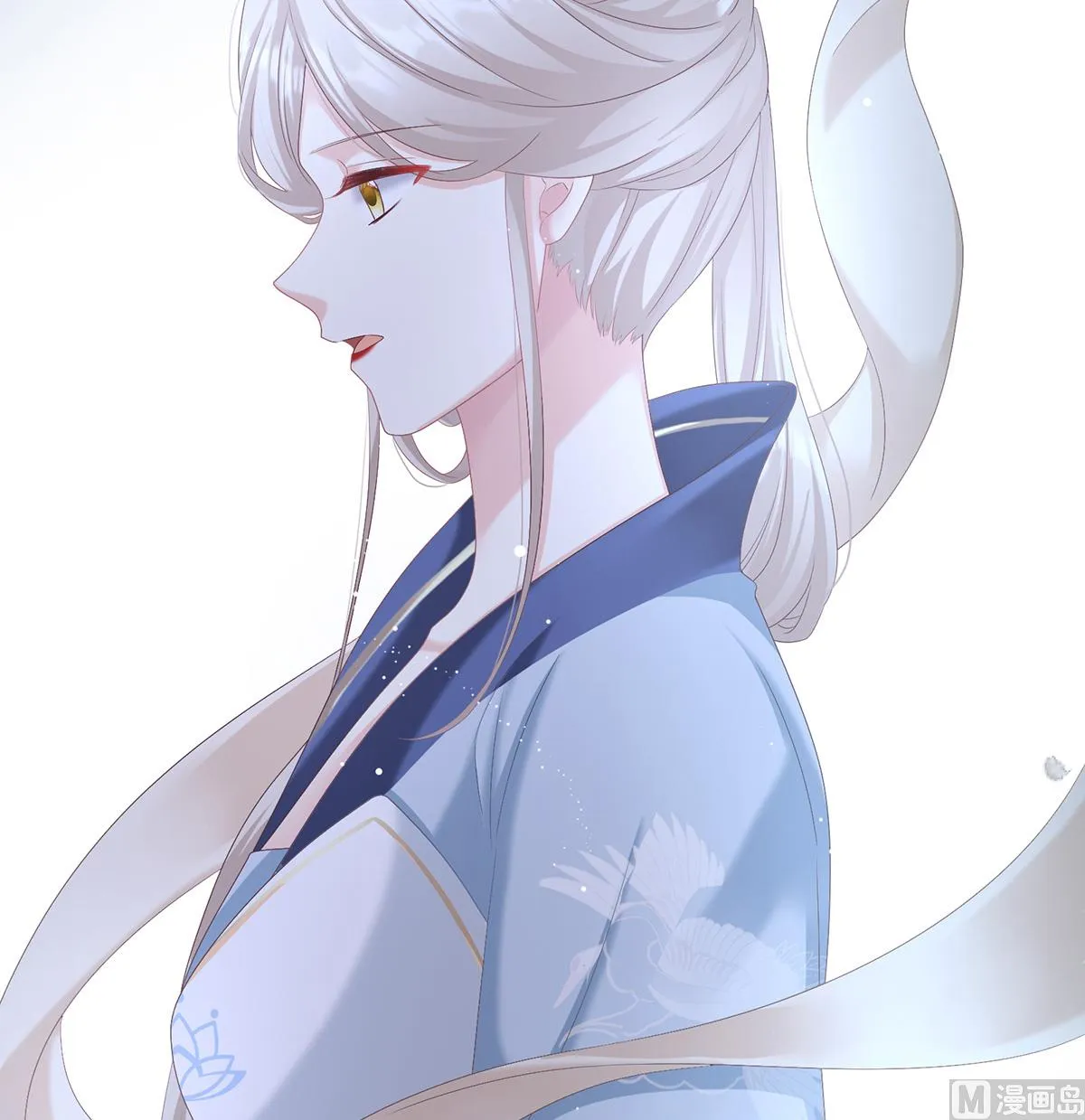 第59话 喜得双蛋 第41页