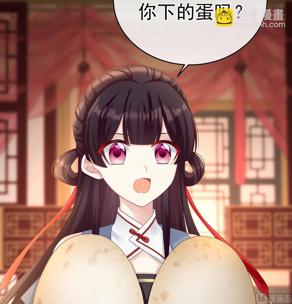 第60话 总得有人孵蛋 第55页