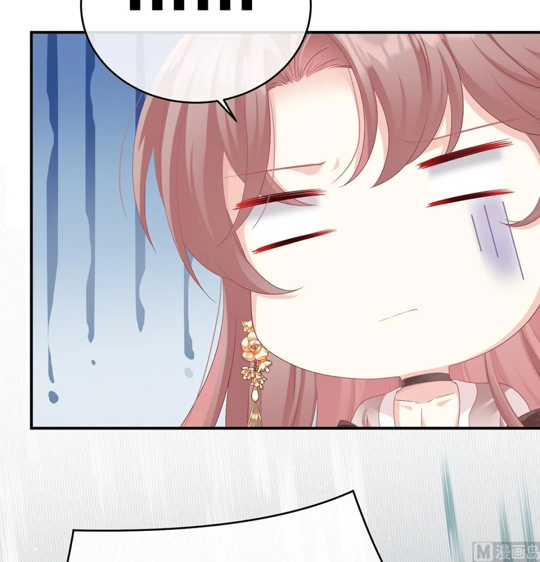 第60话 总得有人孵蛋 第57页