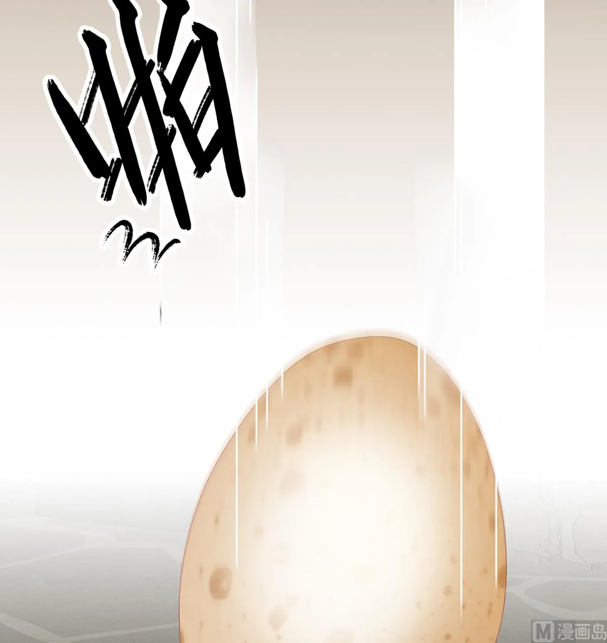 第61话 蛋碎！ 第70页