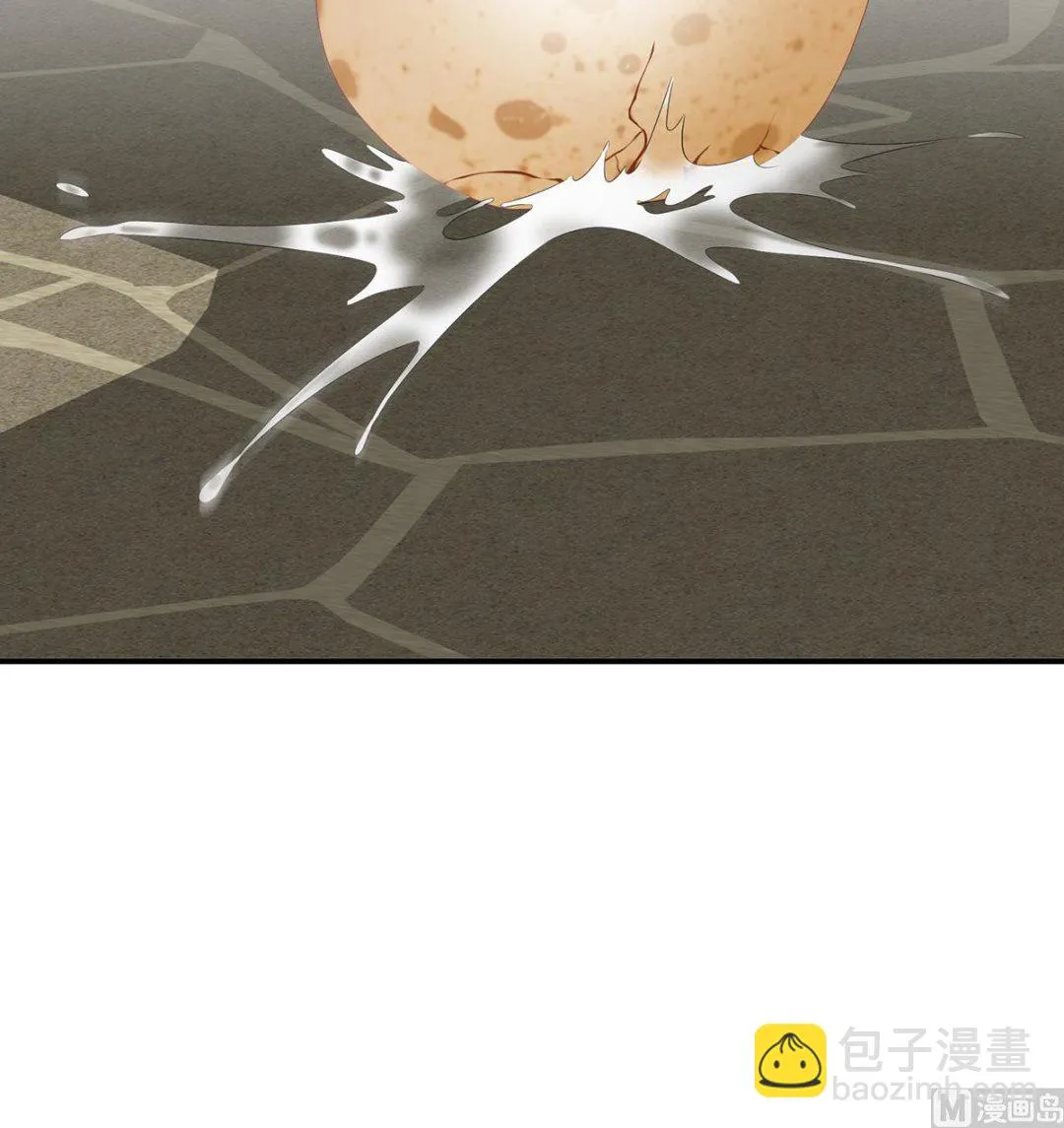 第61话 蛋碎！ 第71页